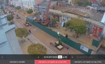 Прикрепленное изображение: Стройка на Карла Маркса.jpg